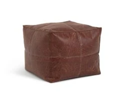 Habitat Kaikoo Faux Leather Footstool - Brown -Home Sales Store 9448319 R Z002A